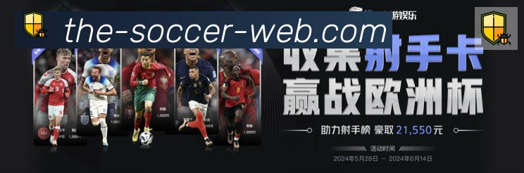 奖项证书